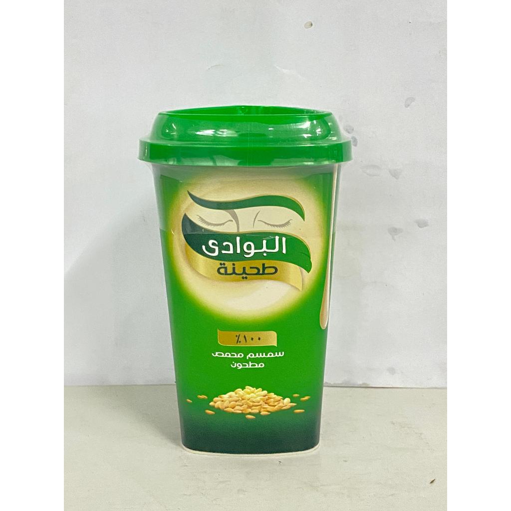 

EL BAWADI TAHINA 250GR
