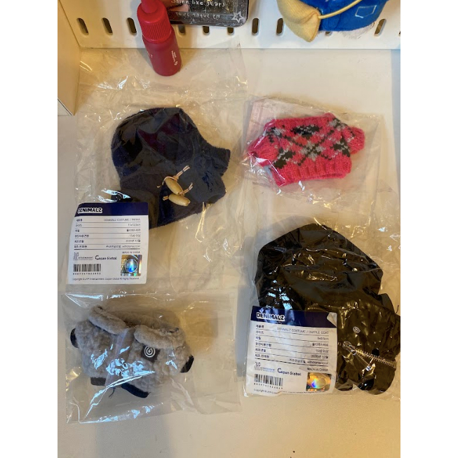 denimalz costume official