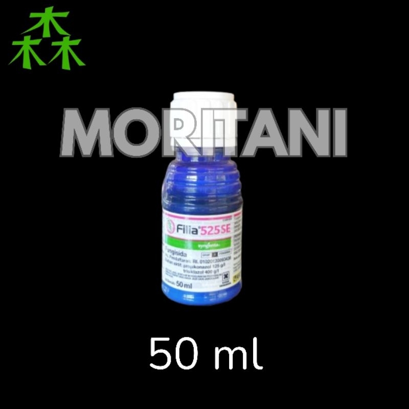 FILIA 525 SE 50 ml Bahan Aktif Propikonazol + Trisiklazol Fungisida Sistemik Protektif