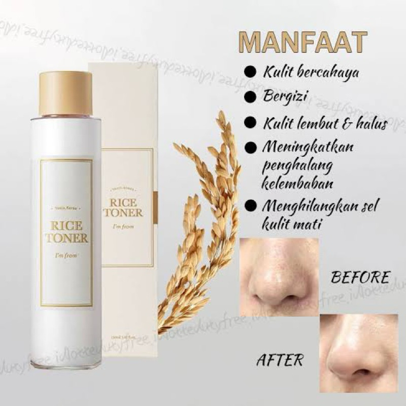 Im From Toner 150ml