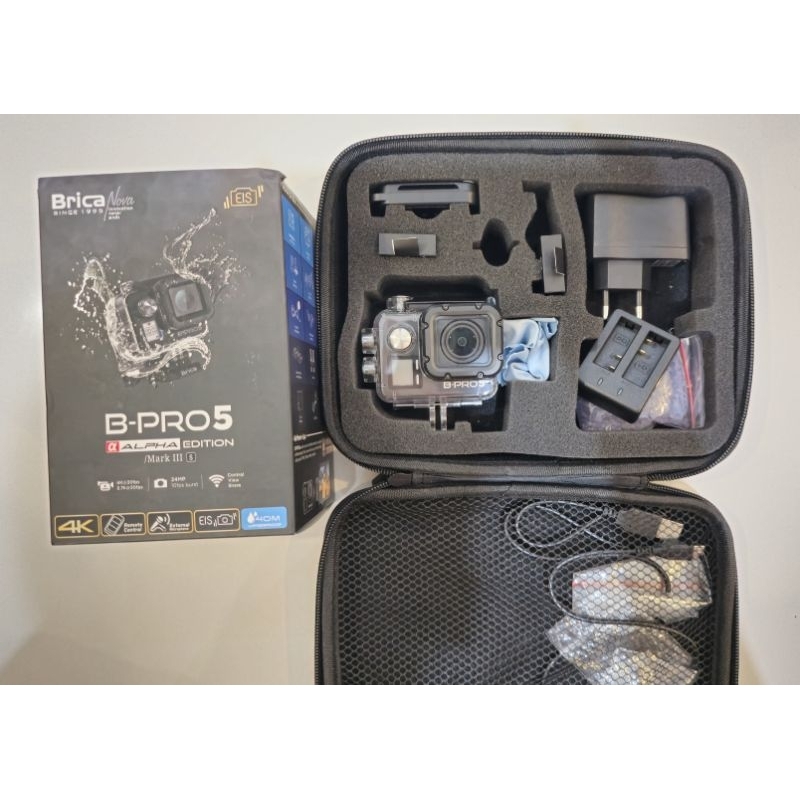 Brica B-Pro5 Alpha Edition/Mark III S  4K (SECOND/BEKAS)