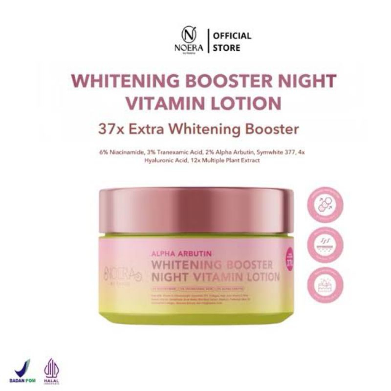 whitening booster night lotion (HB DOSTING) NOERA by Reisha