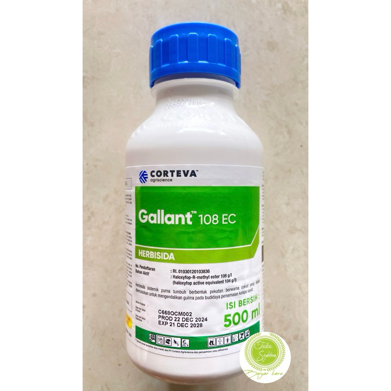 HERBISIDA GALLANT 108EC EC 500ML