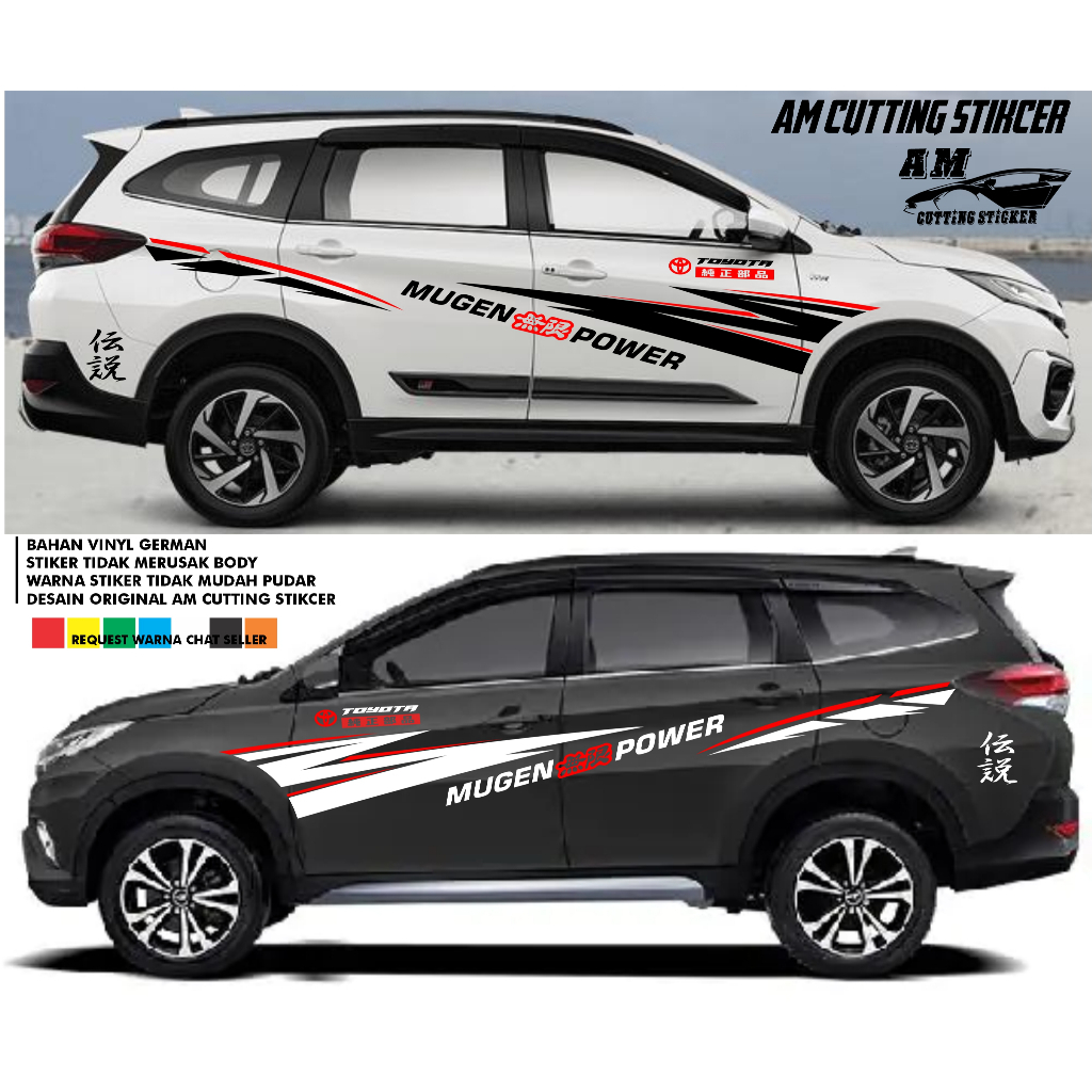 Stiker Mobil Terios Rush Avanza Calya Stiker Striping Body Samping Mobil Terios Rush Avanza Calya Te