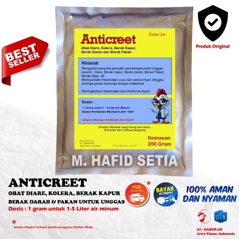 Obat Diare untuk Unggas - Obat Kolera Unggas - Obat ayam Berak Kapur - Obat ayam Berak Darah - Obat 