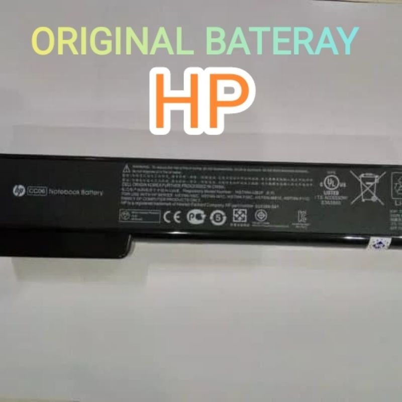 Baterai Battery HP EliteBook 8460 8460P 8460W 6360B 6460B 6465B 6570B