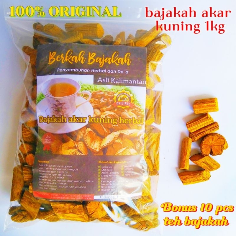 kayu bajakah akar kuning kalimantan 1kg