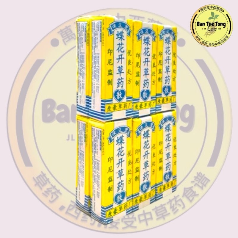 PUYER KUPU MEKARSARI (1LUSIN/ECER) KIOE KIT BAN ENG SAN diare