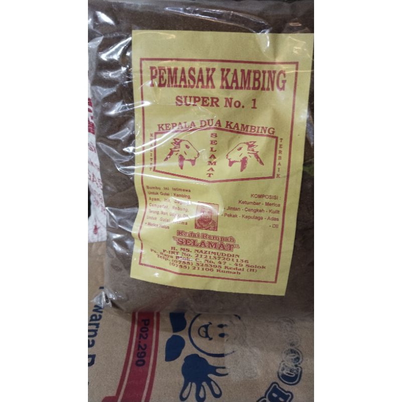 

Bumbu Pamasak RPG khusus gulai kambing dan daging lain - lain 1kg