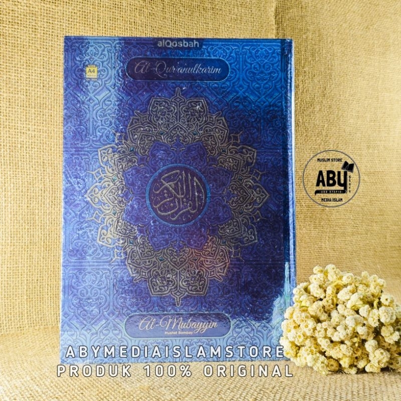 Al-Quran Al Mubayyin Mushaf Bombay A4
