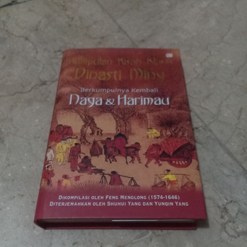 kumpulan kisah klasik dinasti Ming