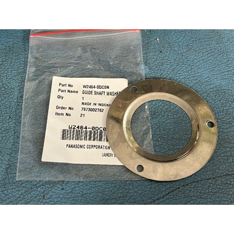 plat inti pulsator mesin cuci panasonic