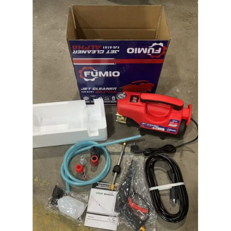 Mesin Jet Cleaner FUMIO 100BAR / Mesin Cuci motor mobil