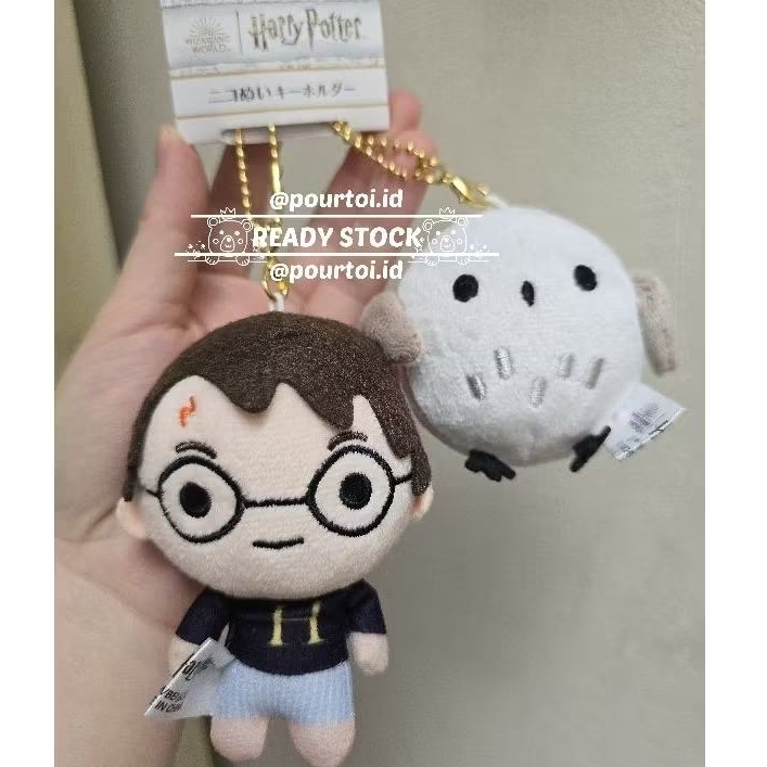 HARRY POTTER WIZARDING WORLD JAPAN - HARRY HEDWIG RON HERMIONE SIRIUS BLACK Key Chain Couple Set Gan