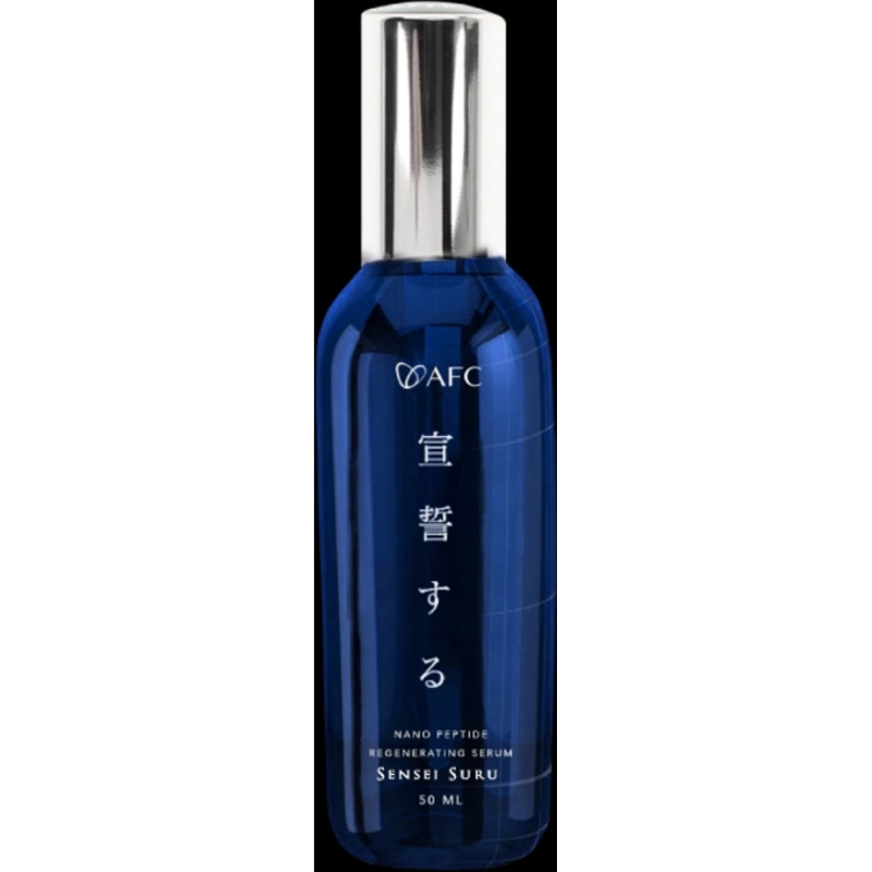 Sensei Suru AFC