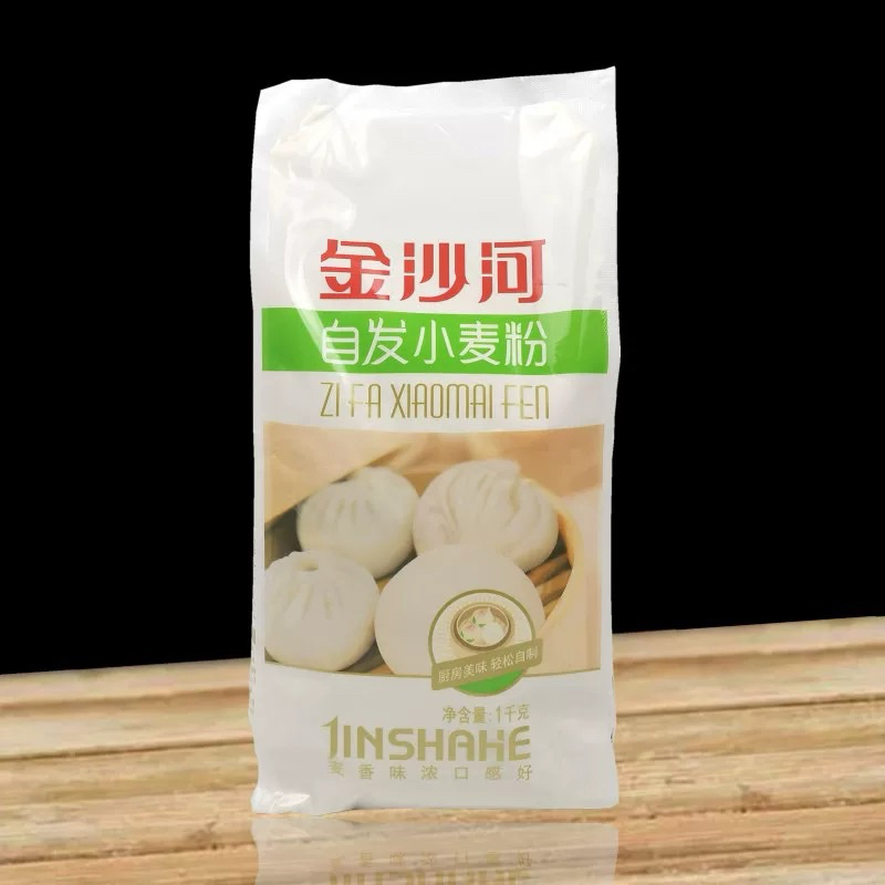 

Tepung terigu gandum 小麦粉 xiao mai fen bakpao kue roti