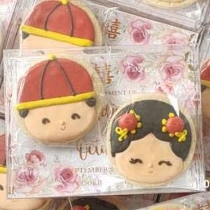 

Cookies Sangjit Couple