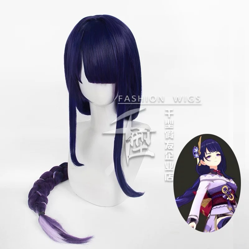 READY qianxing thousand fashion wig -  raiden baal