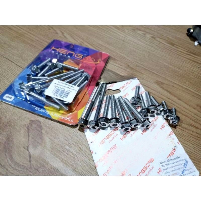 Baut Set Cvt honda vario 125/150 2kunci Stainless Original Thailand