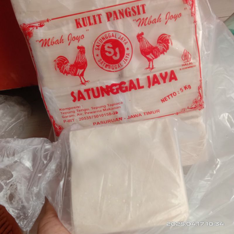 

kulit pangsit dan kulit lumpia