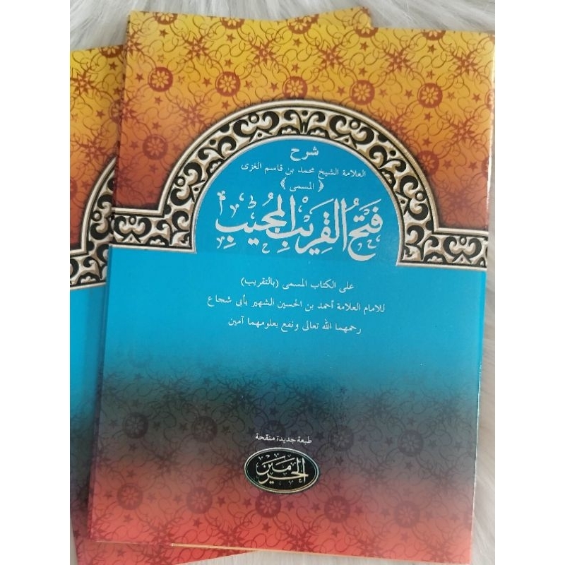 

FATHUL QORIB COMPUTER KURASAN