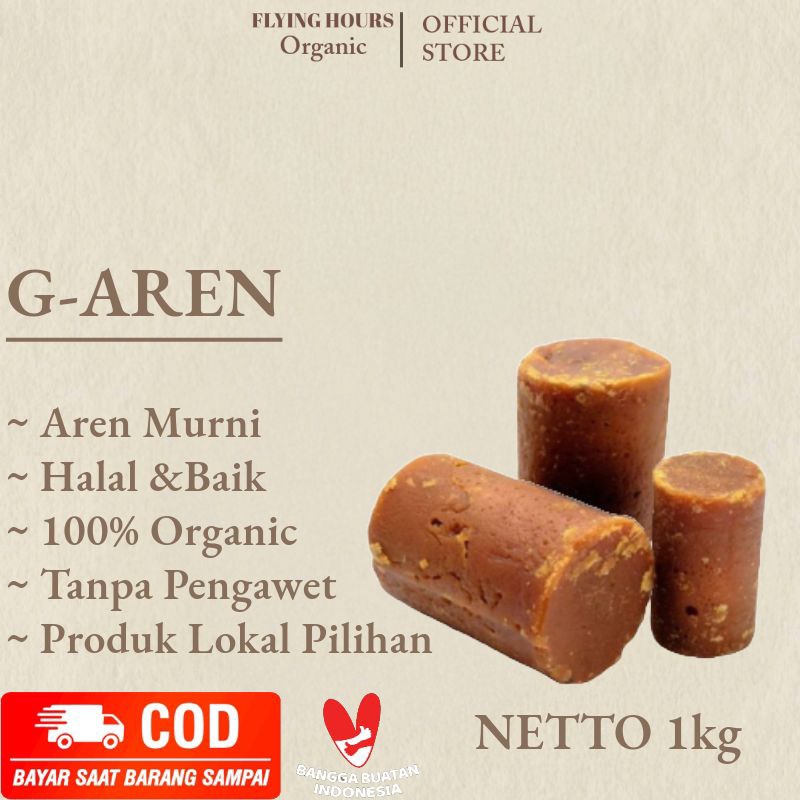 

Gula Aren Asli 100% 1 kg - Gula Merah Kemasan Daun Kering Jampang Sukabumi Premium Quality