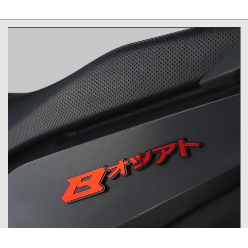 AKRILIK EMBLEM BEAT JEPANG TIMBUL 2PCS LOGO AKRILIK