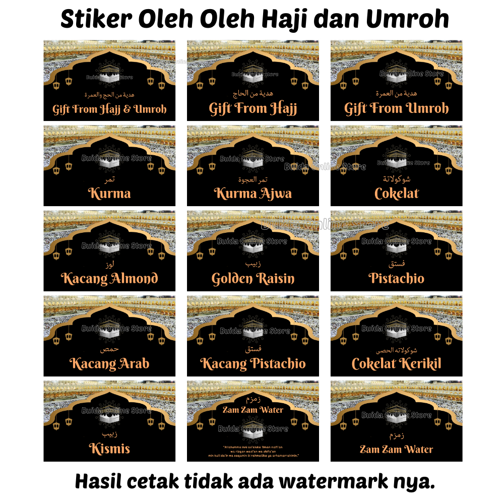 

Stiker Sticker Gift From Hajj & Umroh Kemasan oleh-oleh haji umrah dari mekah Label kurma ajwa air zam zam water kacang arab almond fustuk pistachio kismis golden raisin cokelat souvenir gift box dus hampers dekorasi parcel bingkisan souvenir hadiah