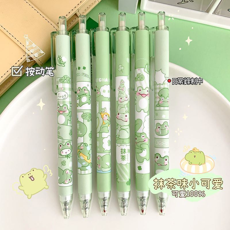 

Kakamoe - Harga satuan (1 pcs) Gel Pen / Pulpen Cetek 0.5 tinta hitam Keropi Hijau