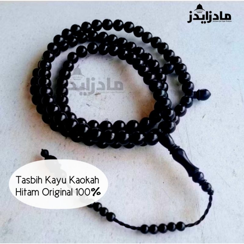 Tasbih Kayu Kaokah Hitam Original | Tasbih Kaoka 99 Butir Asli
