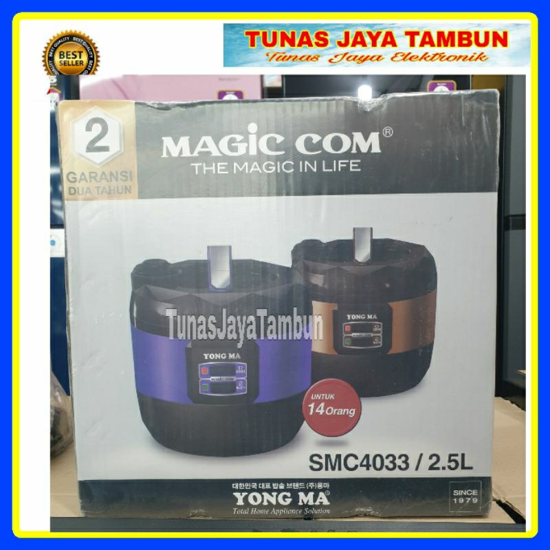 MAGIC COM YONG MA SMC 4033 / YONGMA 4033 / YONGMA 2.5LITER
