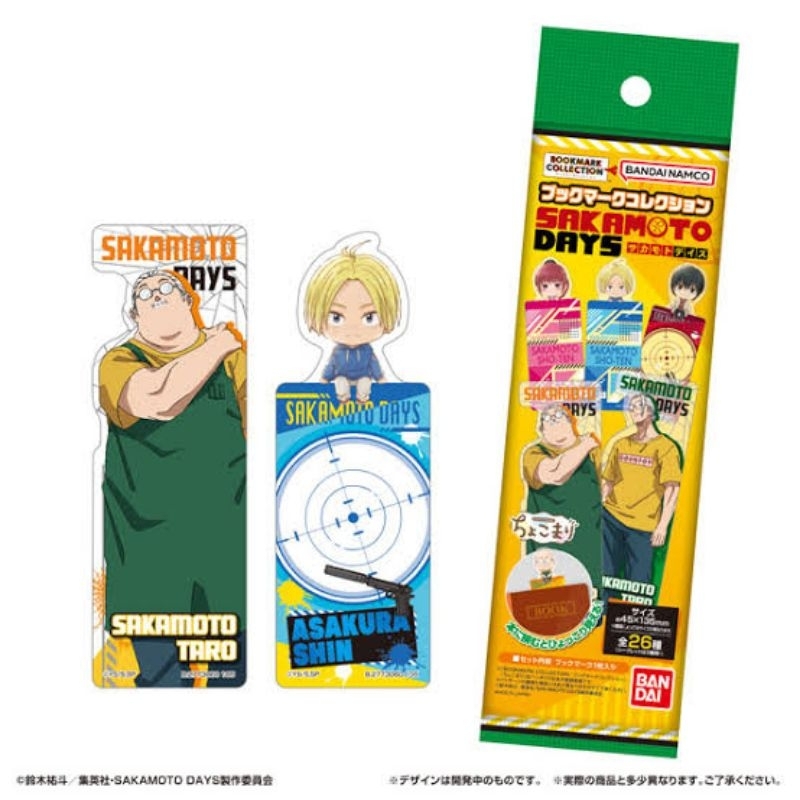 

Official Bookmark Sakamoto Days(Selected)