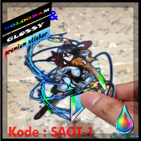 

ATTACK ON TITAN Stiker Premium Anime Glossy & Hologram ukuran +-6-12cm