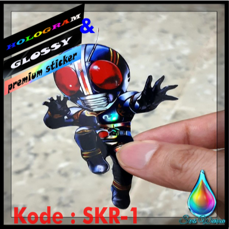 

KSATRIA BAJA HITAM Stiker Premium FILM KAMEN RIDER Glossy & Hologram ukuran +-6-12cm