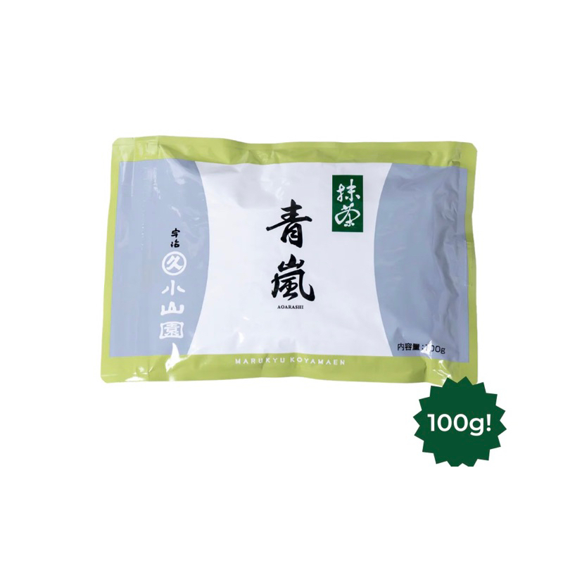 

MATCHA CEREMONIAL GRADE READY STOCK || MARUKYU KOYAMAEN MATCHA || UJIEN MATCHA || KANROEN MATCHA || UJI MATCHA || MATCHA JAPAN || CEREMONIAL MATCHA