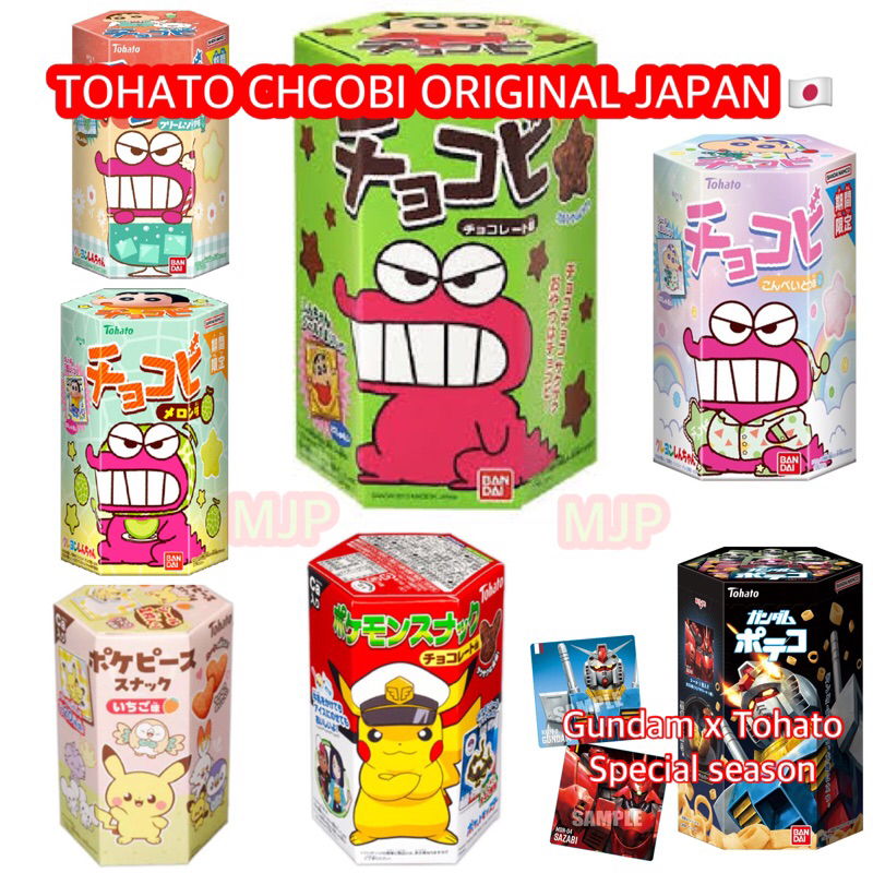 

Tohato Chocobi Shincan Coklat/Tohato Pokémon Pikachu/Biskuit Jepang Coklat/Biskuit Tohato Pikachu/Tohato Pokemon Snack Pudding/Cocobi Chocobi Shinchan Strawberry Original & Cury & Doraemon Pizza/Biskuit Jepang Shinchan Tohato