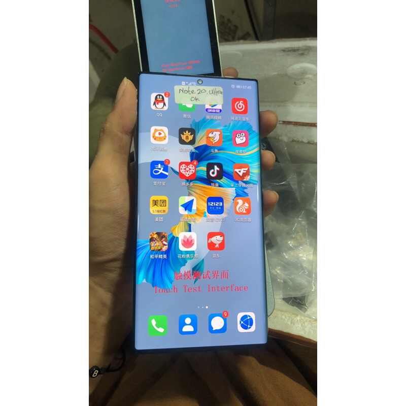 LCD COPOTAN ORIGINAL SAMSUNG NOTE 20 ULTRA ORIGINAL MULUS