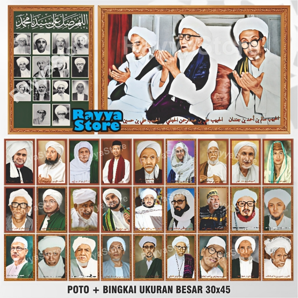 poster foto kumpulan habib dan ulama UKURAN BESAR 30x45, rayyastore