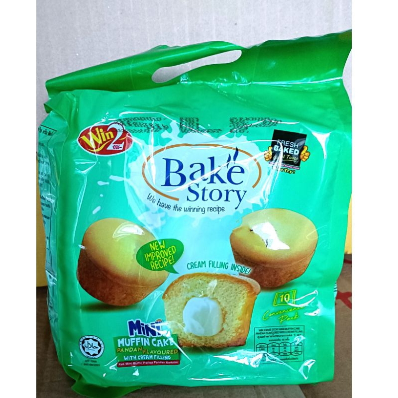 

Kue/Kek Mini Muffin Perisa Original & Perisa Pandan 1 Pack isi 10Pcs