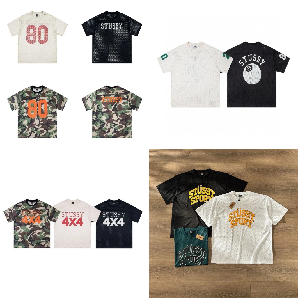 Stussy Mesh Football Jersey Collection