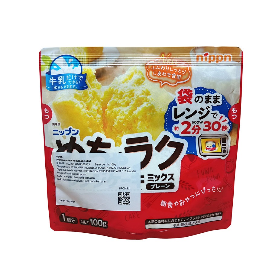 

NIPPN CAKE MIX PREMIKS 100 G