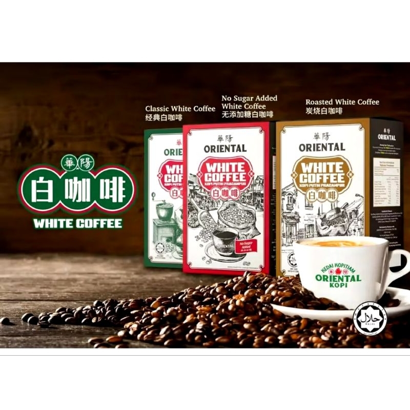 

White Coffee Kopi Putih Orientall