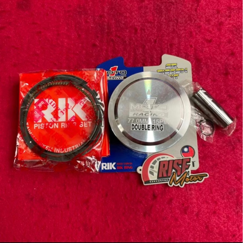 PISTON 77 PEN 15 DOUBLE RING MOTO 1
