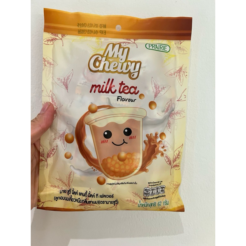 

Permen Candy My Chewy Milk Tea 69gram