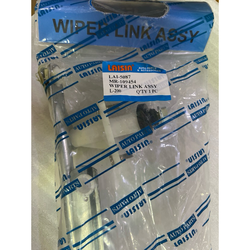wiper link assy dinamo wiper motor dinamo motor penggerak link wiper motor link Mitshubishi L200 Str