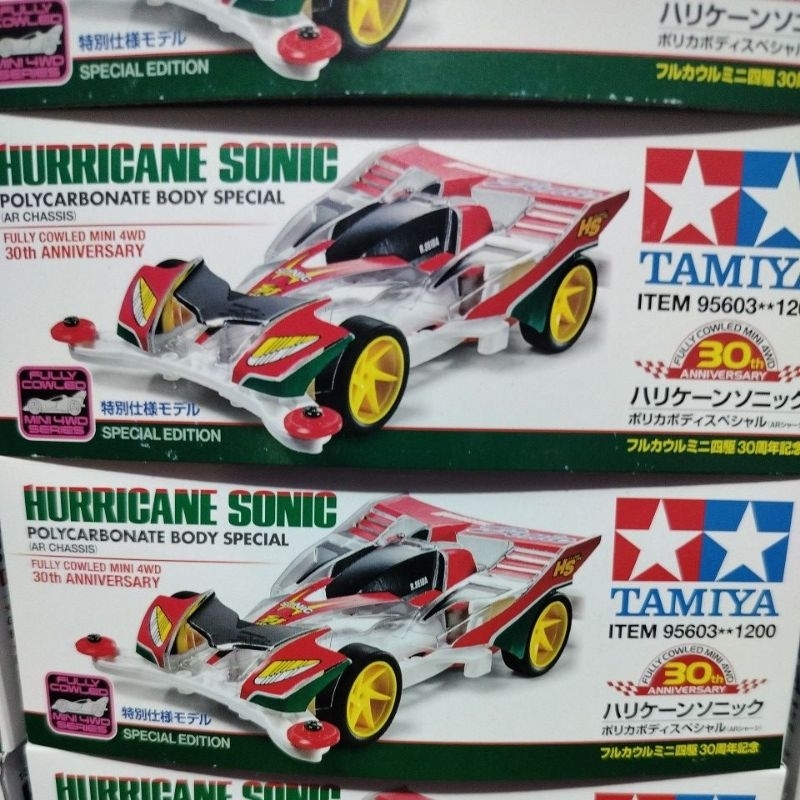 Tamiya 95603 Hurricane Sonic Polycarbonate 30th Anniversary