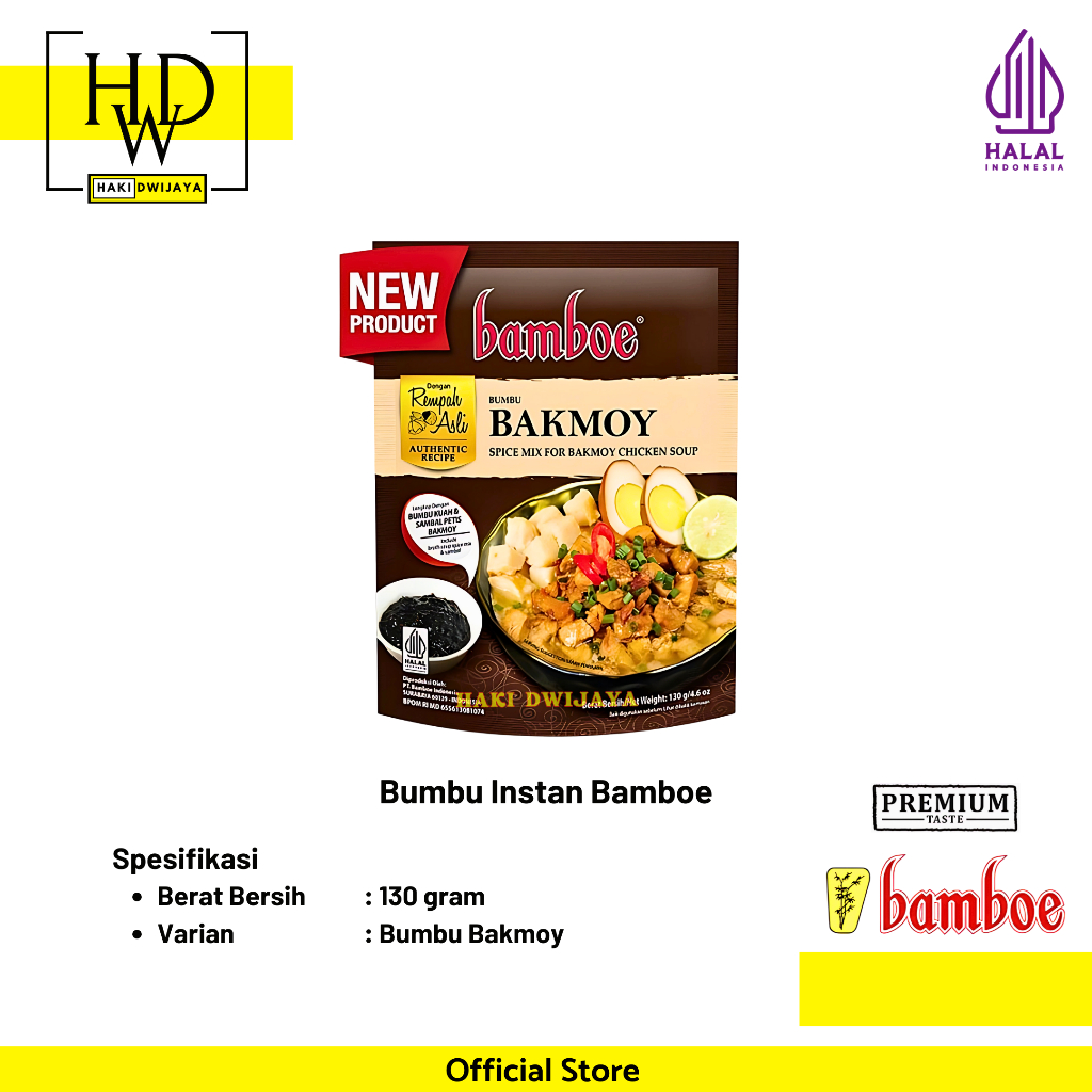 

Bamboe Bumbu Masak Instan Masakan Nusantara - Bumbu Bakmoy