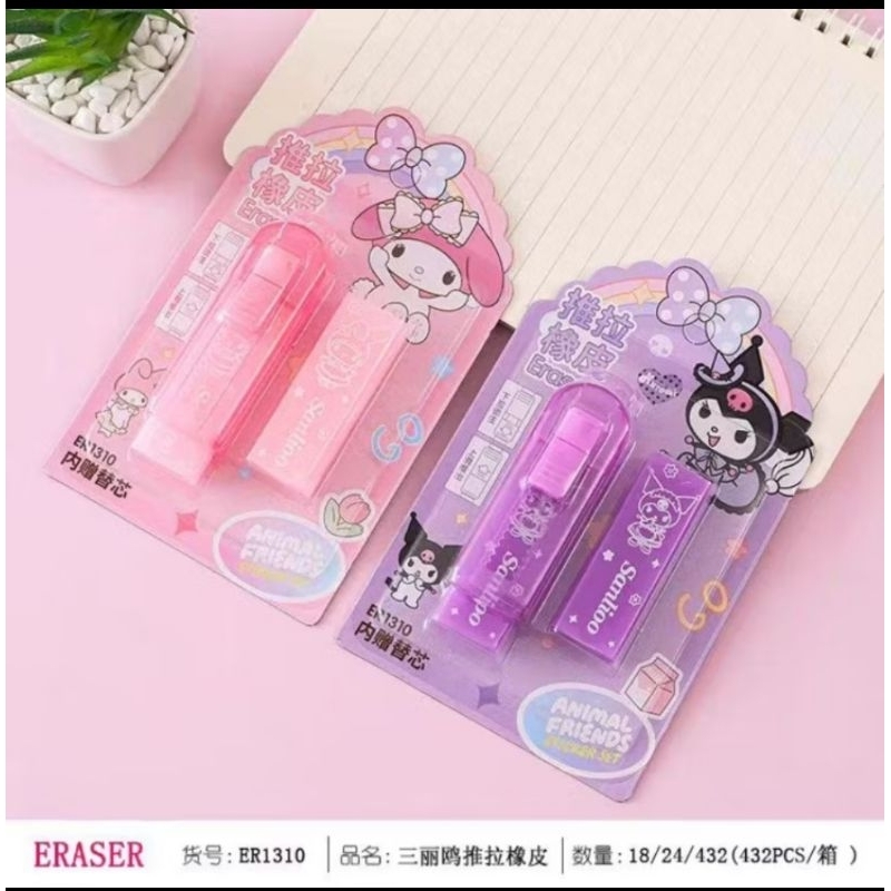 

Set Penghapus mekanik dan refill sanrio series