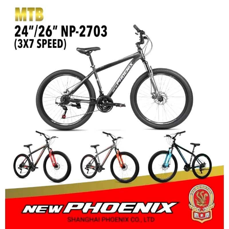 SEPEDA GUNUNG MTB UK 24 NEW PHOENIX 2703