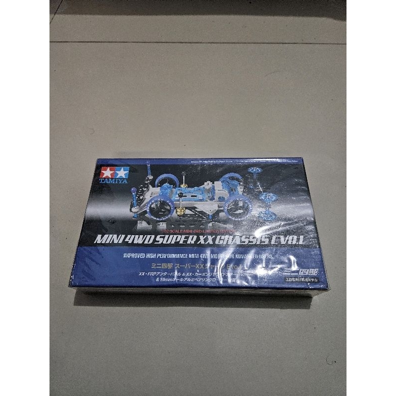 Tamiya Original  -94780- Mini 4WD Super XX Chassis EVO 1 - Type Super XX Chassis - Item 94780 - MIJ